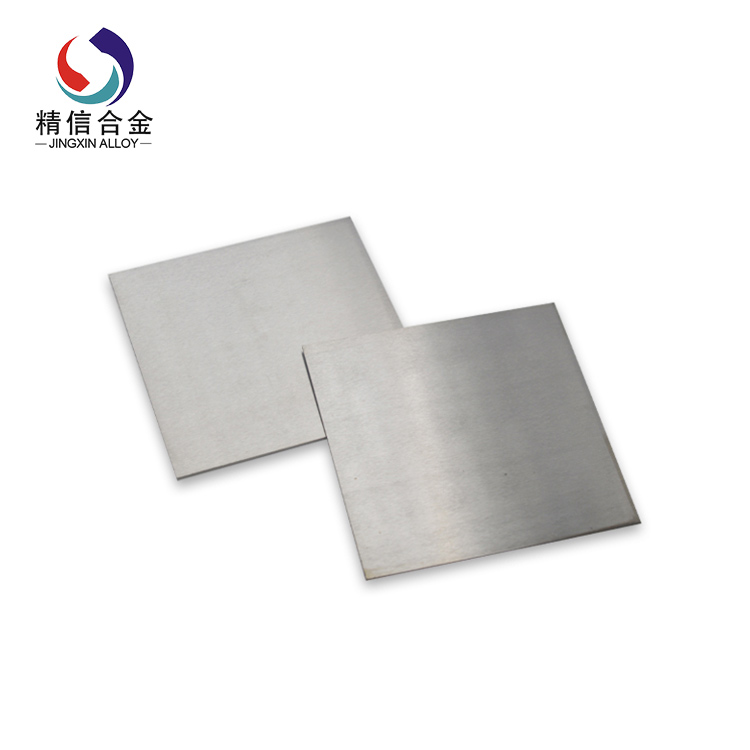硬质合金_9.999%超高纯钨条  金属钨条 高纯钨钨板 钨片