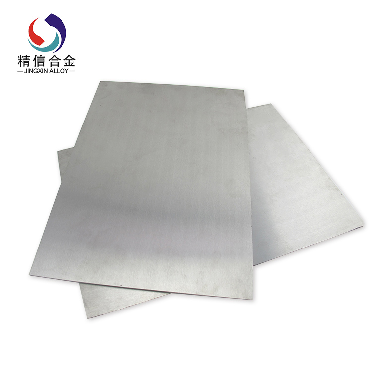 硬质合金_硬质合金板材可定制型号碳化钨合金板材耐磨