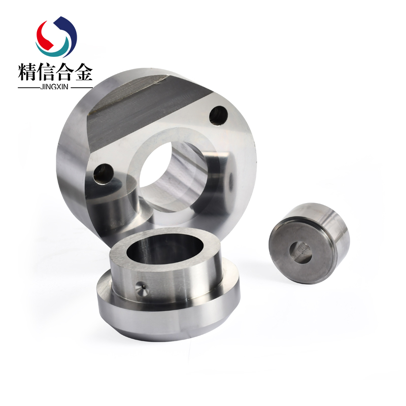 硬质合金模具_精密钨钢拉伸模具 硬质合金成型模具 冷挤压模具定制  厂家直销