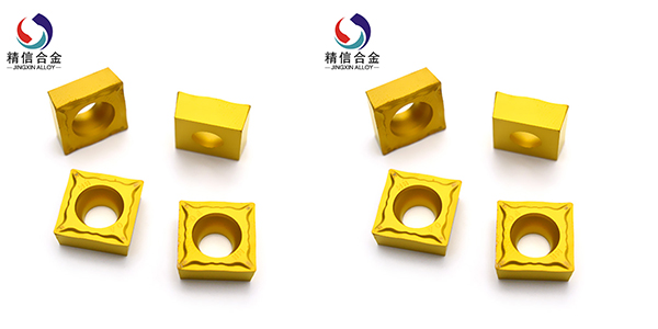 硬质合金刀片