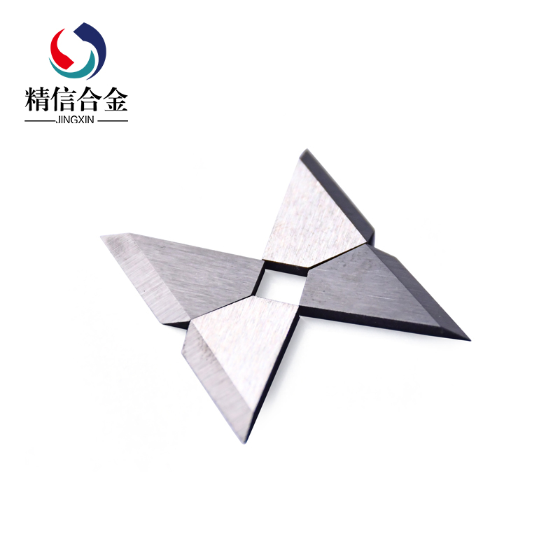 硬质合金刀片