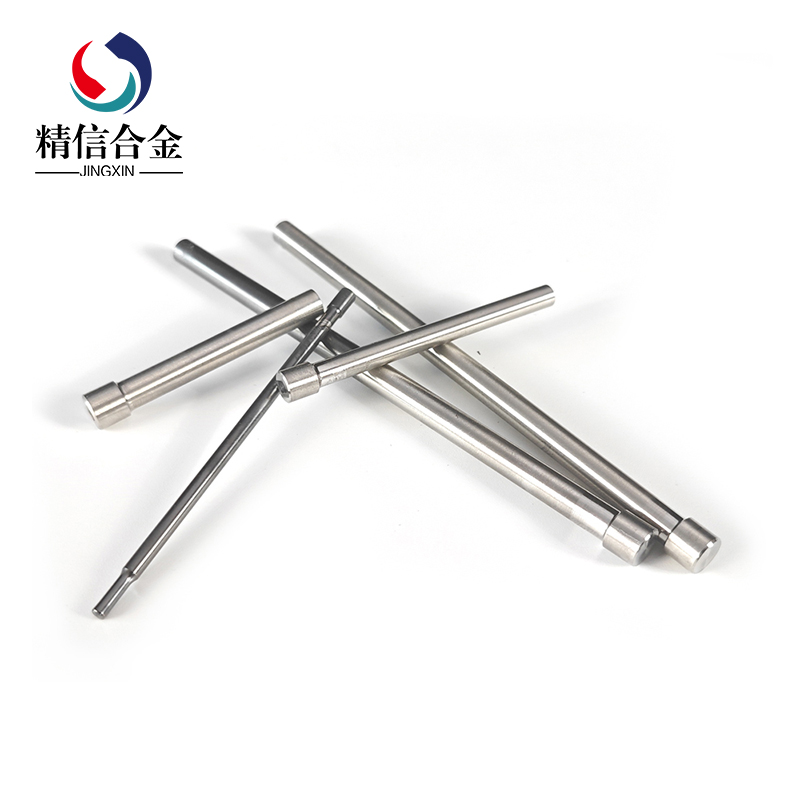 硬质合金顶针