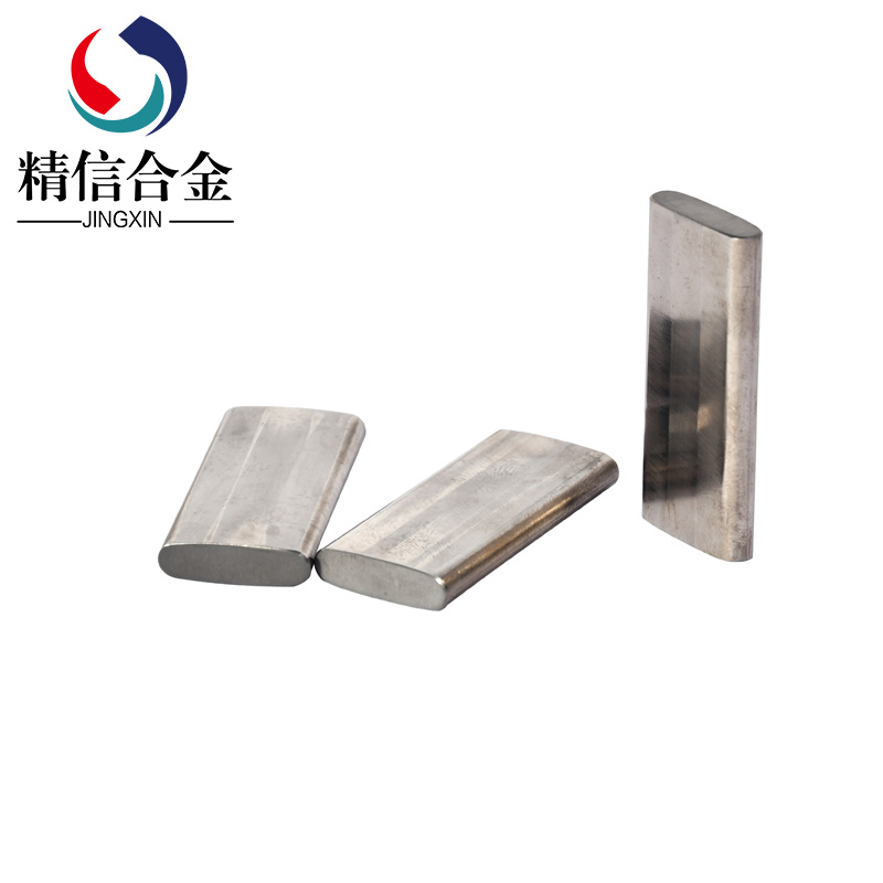 硬质合金_硬质合金导电块 钨钢导电板块定制